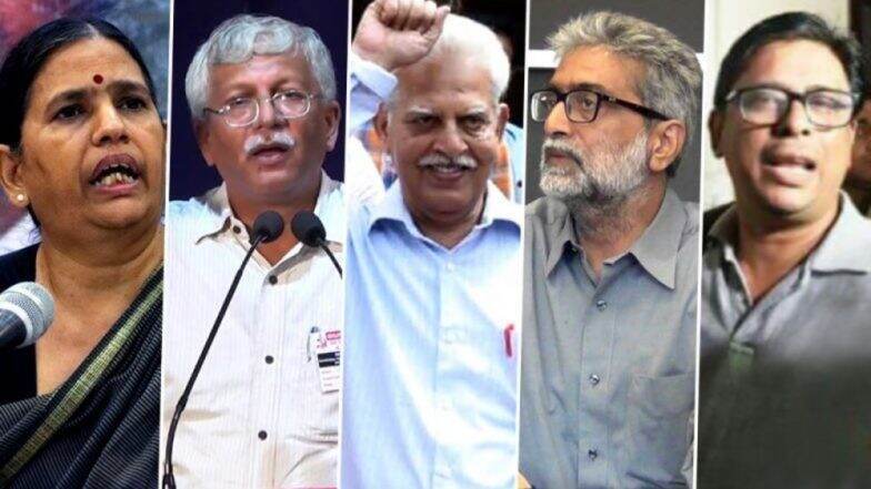नक्षल कनेक्शन प्रकरणी आरोपींची नजरकैद वाढवली नक्षल कनेक्शन प्रकरणी आरोपींची नजरकैद वाढवली