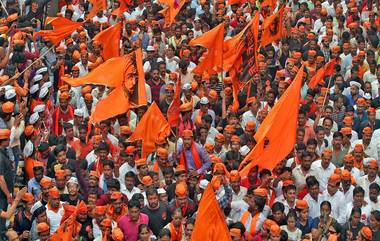 महाराष्ट्राच्या राजकारणात मराठा समाजाचा नवा पक्ष, दिवाळीच्या मुहूर्तावर घोषणा