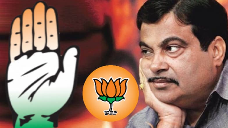 Loksabha Elections Results 2019: नागपूरमध्ये मतमोजणी थांबवण्याची मागणी, जाणून घ्या कारण Loksabha Elections Results 2019: नागपूरमध्ये मतमोजणी थांबवण्याची मागणी, जाणून घ्या कारण