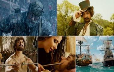 Thugs Of Hindostan Trailer : बॉक्स ऑफिसवर सर्व रेकॉर्ड तोडण्यासाठी सज्ज अमिताभ, आमिर यांचा 'हा' सिनेमा