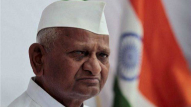 Anna Hazare Hunger Strike: अण्णा हजारे यांचे 30 जानेवारीपासून होणारे आमरण उपोषण स्थगित; देवेंद्र फडणवीस आणि कैलाश चौधरी यांची भेट घेतल्यानंतर बदलला निर्णय