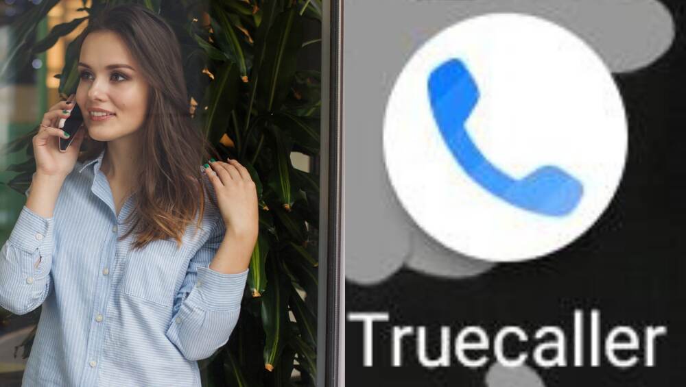 Truecaller चे नवे फिचर ; असा करा कॉल रेकॉर्ड Truecaller चे नवे फिचर ; असा करा कॉल रेकॉर्ड
