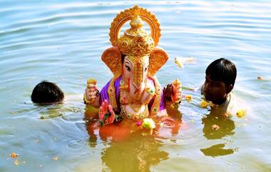 Ganeshotsav 2020: मुंबईमध्ये सार्वजनिक गणेशोत्सव मूर्तींचे किंवा घरगुती गणेशमूर्तींचे विसर्जन करण्यासाठी BMC ने जाहीर केल्या विशेष सूचना