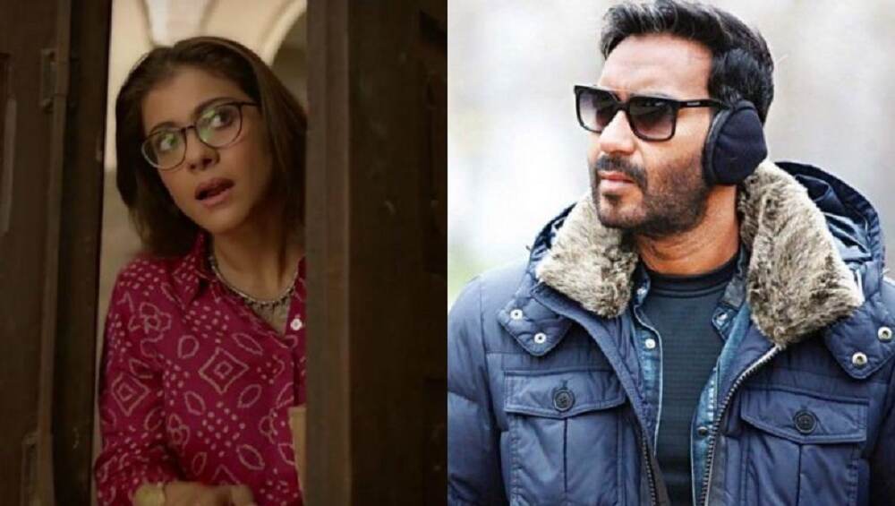 Viral Post : अजय देवगणने चुकून शेअर केला काजोलचा मोबाईल नंबर.... Viral Post : अजय देवगणने चुकून शेअर केला काजोलचा मोबाईल नंबर....