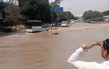 मुठा कालव्याला भगदाड; पुण्यात पाणीच पाणी