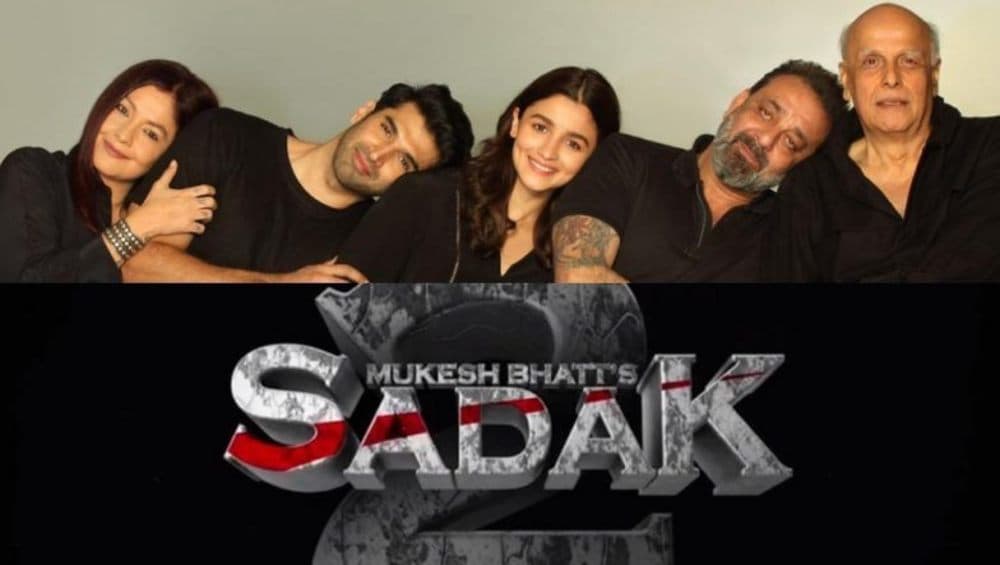 Sadak 2 Most Disliked YouTube Video: आलिया भट्ट, संजय दत्त यांच्या 'सडक 2' च्या ट्रेलरचा नवा विक्रम; ठरला भारतामधील सर्वाधिक नापसंत व्हिडिओ, जाणून घ्या काय म्हणाली पूजा भट्ट Sadak 2 Most Disliked YouTube Video: आलिया भट्ट, संजय दत्त यांच्या 'सडक 2' च्या ट्रेलरचा नवा विक्रम; ठरला भारतामधील सर्वाधिक नापसंत व्हिडिओ, जाणून घ्या काय म्हणाली पूजा भट्ट
