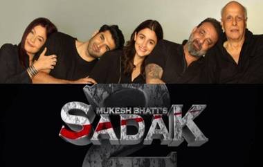 Sadak 2: आलिया भट्ट-संजय दत्त चा चित्रपट 'सडक 2' ठरला IMDB चे सर्वात कमी रेटिंग मिळालेला सिनेमा