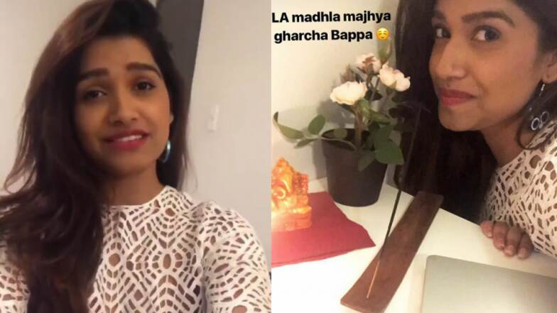 रसिका सुनील अमेरिकेत साजरा करतेय यंदाचा गणेशोत्सव रसिका सुनील अमेरिकेत साजरा करतेय यंदाचा गणेशोत्सव