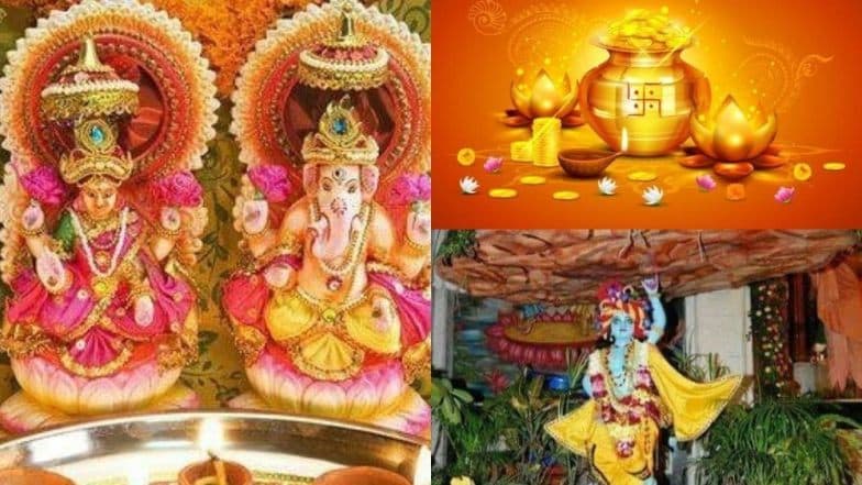 Diwali 2018 : जाणून घ्या काय आहे दिवाळीतील पाच दिवसांचे महत्व; शुभ काळ आणि पूजेचे शुभ मुहूर्त Diwali 2018 : जाणून घ्या काय आहे दिवाळीतील पाच दिवसांचे महत्व; शुभ काळ आणि पूजेचे शुभ मुहूर्त