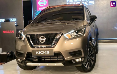 Compact Suv खरेदी करण्याचा विचार करत असल्यास Nissan देणार Kicks वर भारी डिस्काउंट