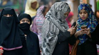 Afghanistan: टीव्ही चॅनलने बंद करावेत महिला अभिनेत्रींचे शो, अँकरने हिजाब घालण्याचे तालिबान्यांचे आदेश