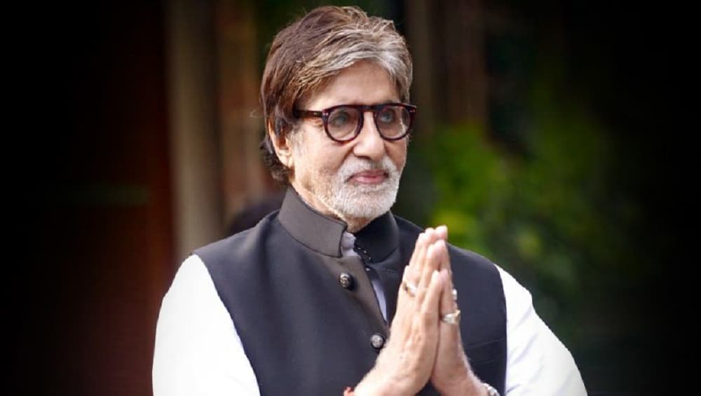 दादासाहेब फाळके पुरस्कार 2019 ची घोषणा झाल्यानंतर अमिताभ बच्चन यांनी खास ट्वीटच्या माध्यमातून मानले चाह्त्यांचे आभार दादासाहेब फाळके पुरस्कार 2019 ची घोषणा झाल्यानंतर अमिताभ बच्चन यांनी खास ट्वीटच्या माध्यमातून मानले चाह्त्यांचे आभार