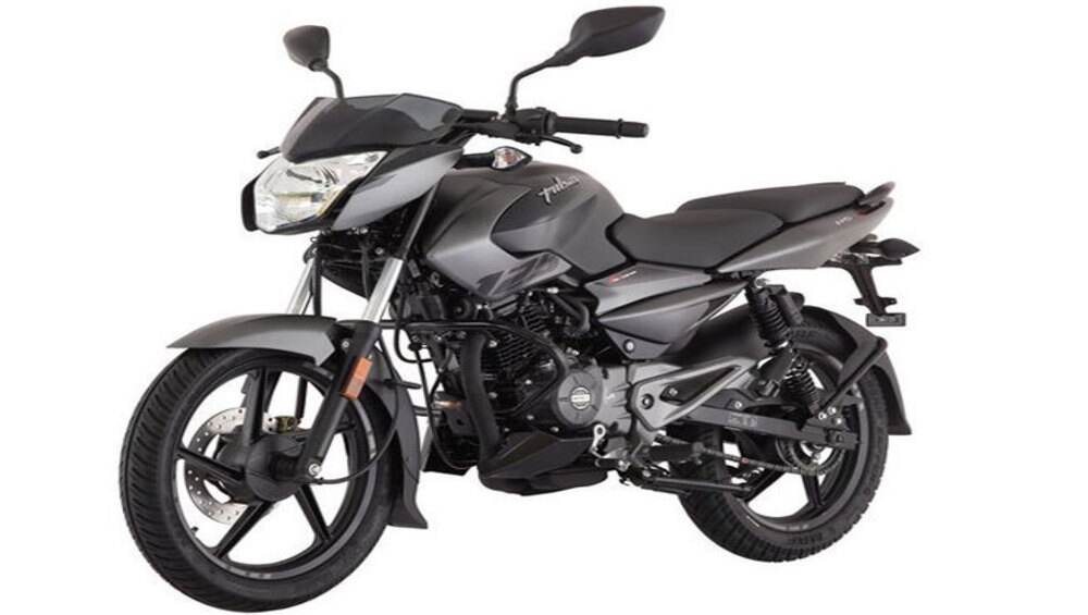 तरुणाईचे आकर्षण Bajaj Pulsar NS 125 लॉन्च, कशी आहेत फिचर्स तरुणाईचे आकर्षण Bajaj Pulsar NS 125 लॉन्च, कशी आहेत फिचर्स