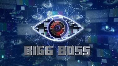 Bigg Boss 15: 'बिग बॉस' अडकला कोरोनाच्या विळख्यात; शोला आवाज देणारे Atul Kapoor यांना Covid-19 चा संसर्ग, सेटवरील अनेक लोक क्वारंटाईन- Reports