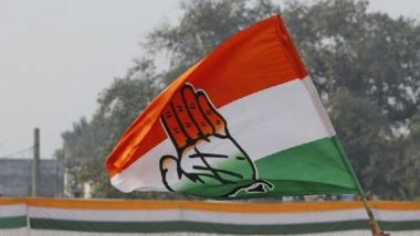 Lok Sabha Election 2019: काँग्रेस पक्षाकडून लोकसभा निवडणुकीच्या उमेदवारांची चौथी यादी जाहीर