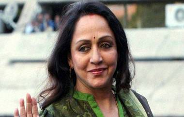 Hema Malini On Hijab Controversy: शाळा शिक्षणासाठी आहेत, धार्मिक गोष्टींसाठी नाही, गणवेशाचा आदर केला पाहिजे, हिजाबच्या वादावर हेमा मालिनीची प्रतिक्रिया