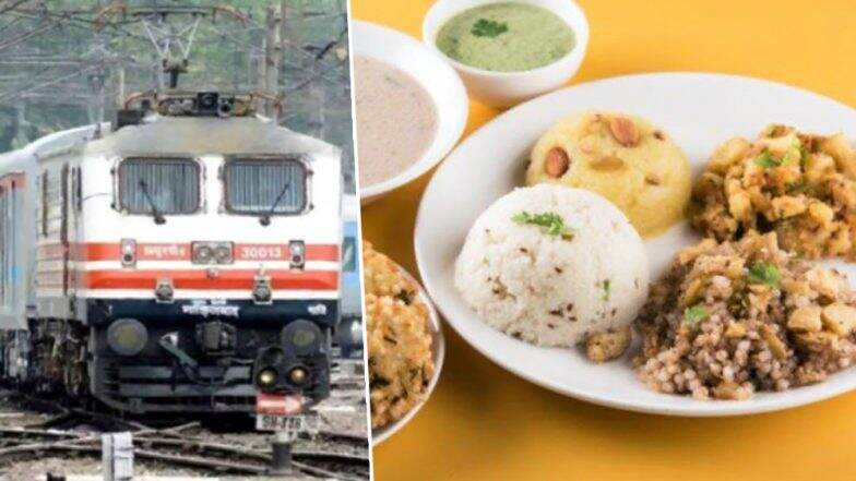 रेल्वेच्या इ-तिकिटांवरील शुल्कात वाढ केल्यानंतर आता राजधानी एक्सप्रेसमधील खाणं महागणार रेल्वेच्या इ-तिकिटांवरील शुल्कात वाढ केल्यानंतर आता राजधानी एक्सप्रेसमधील खाणं महागणार