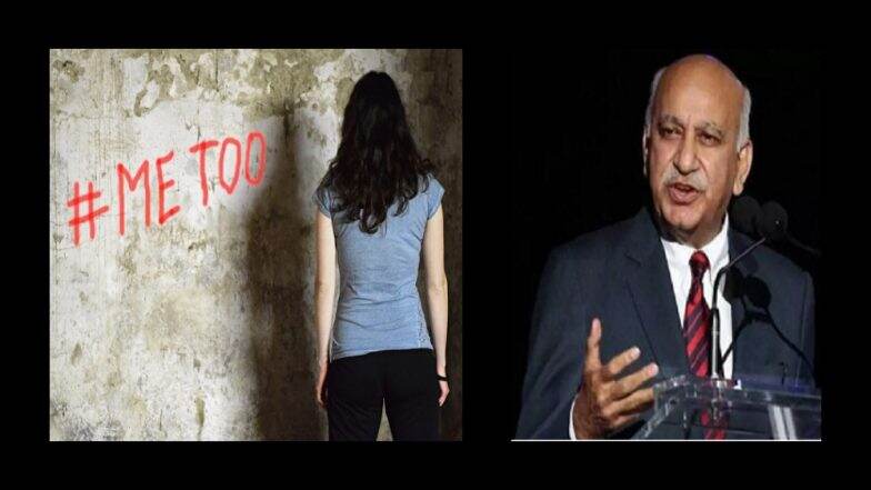 #MeToo: माझ्यावरील आरोपांबाबत लवकरच बोलेन - एम जे अकबर #MeToo: माझ्यावरील आरोपांबाबत लवकरच बोलेन - एम जे अकबर