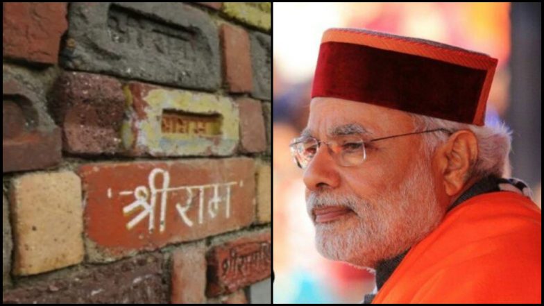 'देशाला मोदीरूपी हिंदू राजा मिळाला असताना अयोध्येत राम आजही वनवासी का?'