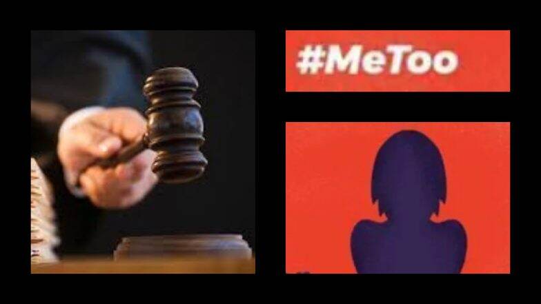 #MeToo: न्यायालयाने 'ती'ला फटकारले; 'सोशल मीडिया'वरील पोस्ट डिलीट करा, कोणाचीही माहिती सार्वजनिक करु नये! #MeToo: न्यायालयाने 'ती'ला फटकारले; 'सोशल मीडिया'वरील पोस्ट डिलीट करा, कोणाचीही माहिती सार्वजनिक करु नये!