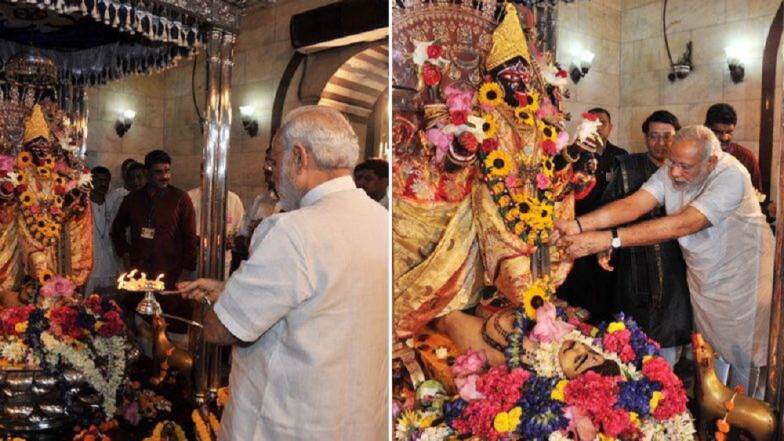 नरेंद्र मोदींनी दुर्गाअष्टमीनिमित्त देशवासियांना दिल्या शुभेच्छा ; अन्याय दूर करण्यासाठी प्रार्थना नरेंद्र मोदींनी दुर्गाअष्टमीनिमित्त देशवासियांना दिल्या शुभेच्छा ; अन्याय दूर करण्यासाठी प्रार्थना