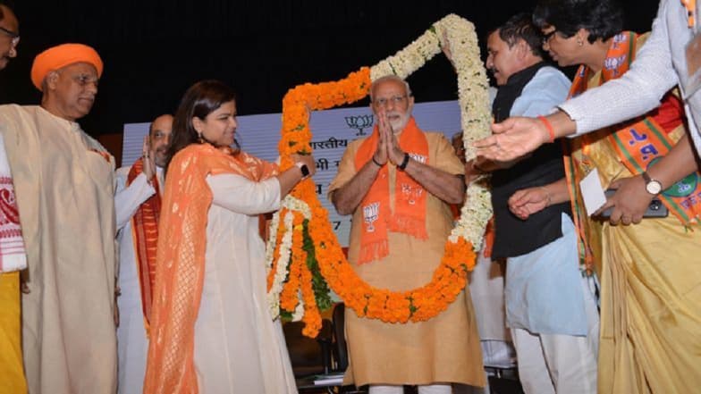 पंतप्रधान नरेंद्र मोदींना 'सेऊल शांती पुरस्कार' जाहीर पंतप्रधान नरेंद्र मोदींना 'सेऊल शांती पुरस्कार' जाहीर