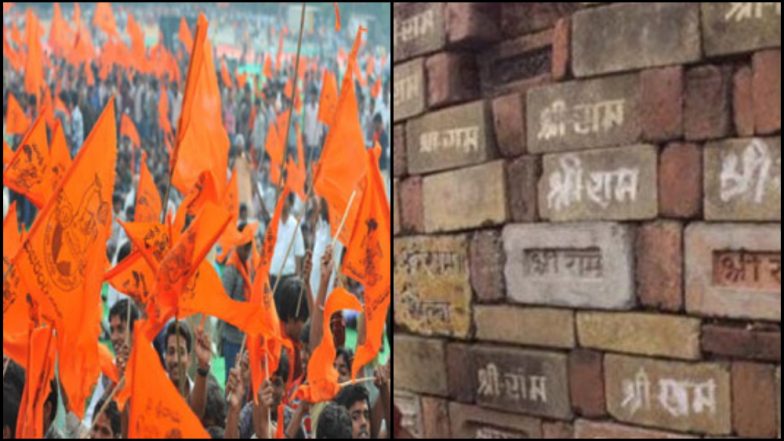 विहिंपकडून ७० ट्रक दगडांची ऑर्डर; अयोध्येत राम मंदिर उभारणीच्या हालचालींना वेग