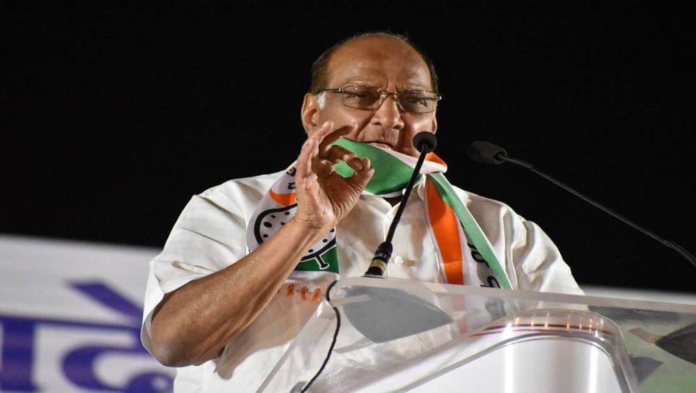 Maharashtra Assembly Elections 2019: विधानसभा निवडणूकीनंतर सत्तेत आल्यास शेतकऱ्यांना सरसकट कर्जमाफी देणार- शरद पवार Maharashtra Assembly Elections 2019: विधानसभा निवडणूकीनंतर सत्तेत आल्यास शेतकऱ्यांना सरसकट कर्जमाफी देणार- शरद पवार