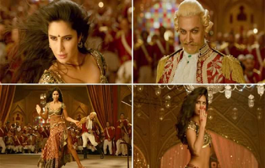 Thugs of Hindostan Song : 'सुरैय्या' गाण्यात कतरिना कैफच्या दिलखेचक अदा