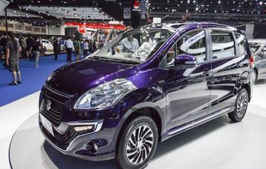 Maruti Suzuki होणार महाग, जाणून घ्या वाढलेली किंमत