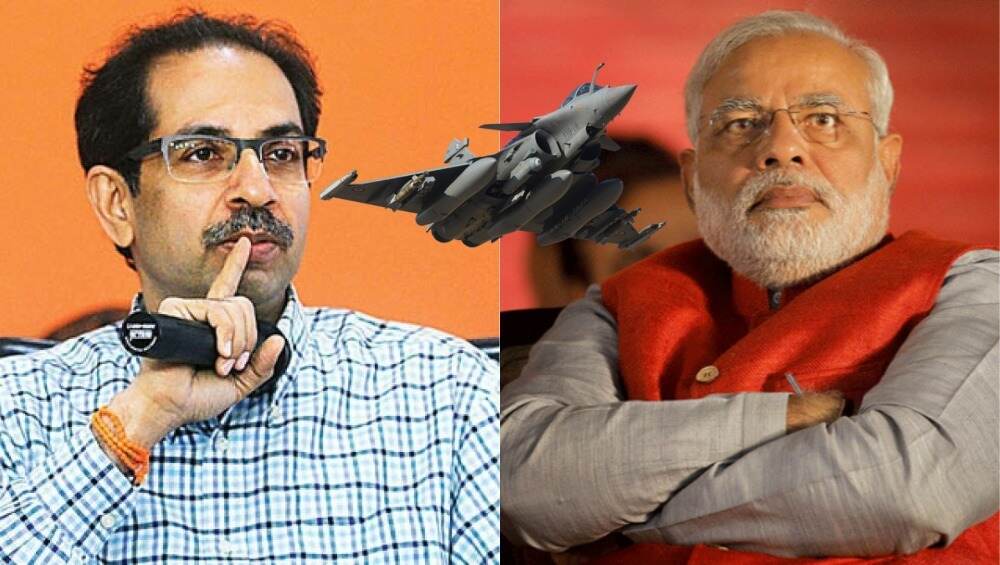 राफेल डील: काहीच उरले नाही, आता काय लपवणार? चेटूकगिरी करुनही भूत उतरणार नाही: उद्धव ठाकरे राफेल डील: काहीच उरले नाही, आता काय लपवणार? चेटूकगिरी करुनही भूत उतरणार नाही: उद्धव ठाकरे