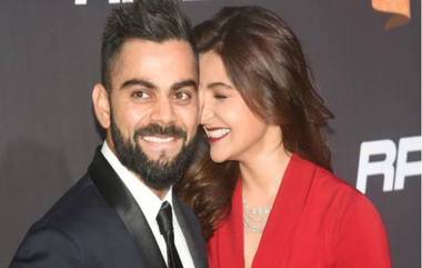 Anushka Sharma Wishes On Virat Kohli Birthday: तुझ्या प्रत्येक रुपावर, कृतीवर माझं प्रेमच आहे रे म्हणत अनुष्का शर्मा हिची जोडीदार विराट कोहलीसाठी खास पोस्ट, पहा फोटो