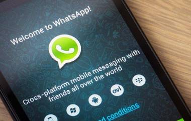 Whatsapp घेऊन आलाय तीन नवे फीचर्स, चॅटिंग होणार गमतीशीर