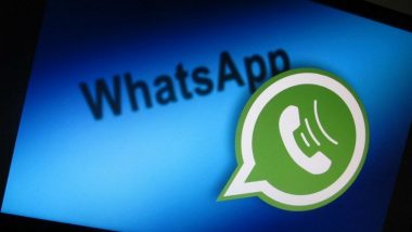 WhatsApp वर Dark Mode फिचर नसले तरीही WhatsApp Web साठी 'या' पद्धतीने वापरता येणार