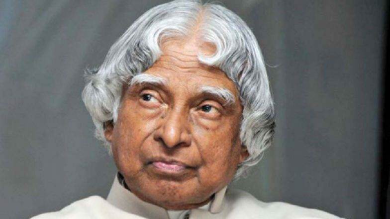 मिसाईल मॅन अब्दुल कलामांच्या 'या' खास गोष्टी तुम्हाला ठाऊक आहेत का? मिसाईल मॅन अब्दुल कलामांच्या 'या' खास गोष्टी तुम्हाला ठाऊक आहेत का?