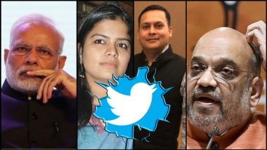 ट्विटरची 'ब्ल्यू टीक' सांगा कोणाची? भाजपतील महाजन विरुद्ध मालवीय वाद मोदी, शाहांच्या कोर्टात