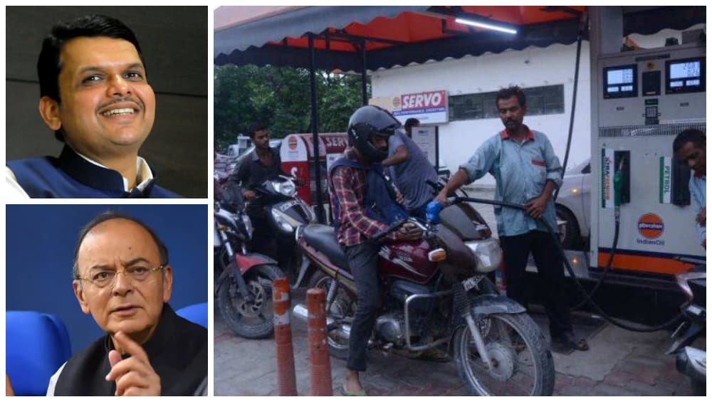 महाराष्ट्रात पेट्रल ५ रुपयांनी स्वस्त; केंद्राच्या अवाहनाला राज्य सरकारचा प्रतिसाद महाराष्ट्रात पेट्रल ५ रुपयांनी स्वस्त; केंद्राच्या अवाहनाला राज्य सरकारचा प्रतिसाद