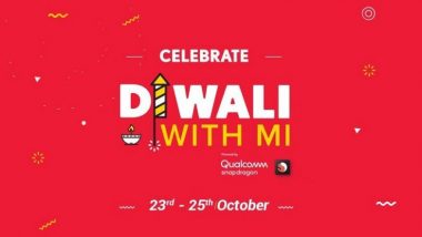Diwali with Mi : आता फक्त 1 रुपयांमध्ये खरेदी करा शाओमीचे स्मार्टफोन आणि इतर अनेक उत्पादने