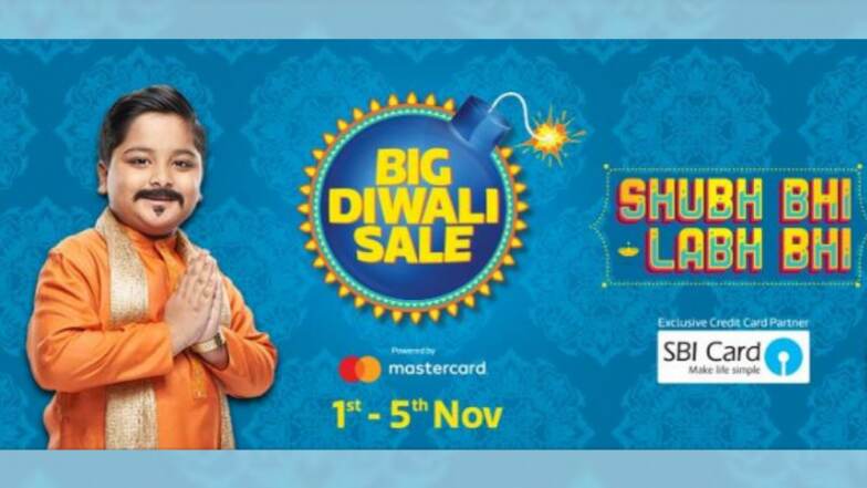Flipkart Big Diwali Sale : 'या' वस्तूंवर मिळत आहे 80% पर्यंत सूट Flipkart Big Diwali Sale : 'या' वस्तूंवर मिळत आहे 80% पर्यंत सूट