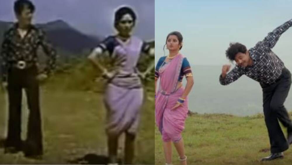...आणि डॉ.काशिनाथ घाणेकर सिनेमात नव्या स्वरूपात 'गोमू संगतीनं .... ' गाणं रसिकांच्या भेटीला (Video) ...आणि डॉ.काशिनाथ घाणेकर सिनेमात नव्या स्वरूपात 'गोमू संगतीनं .... ' गाणं रसिकांच्या भेटीला (Video)