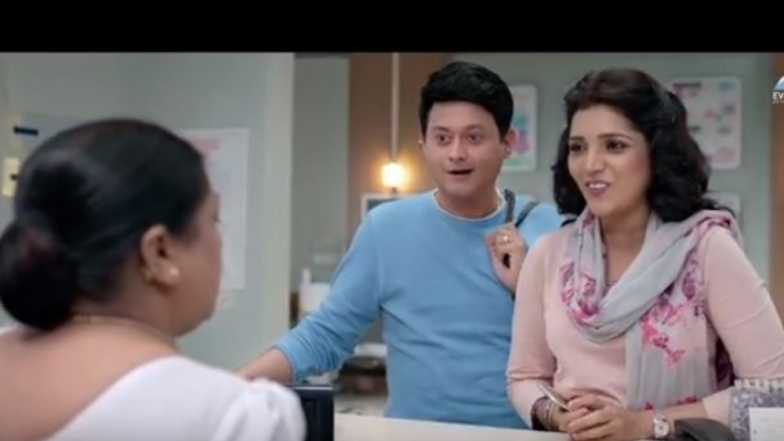 Mumbai Pune Mumbai 3 Teaser : गौतम आणि गौरीचं नातं पुन्हा नव्या वळणावर