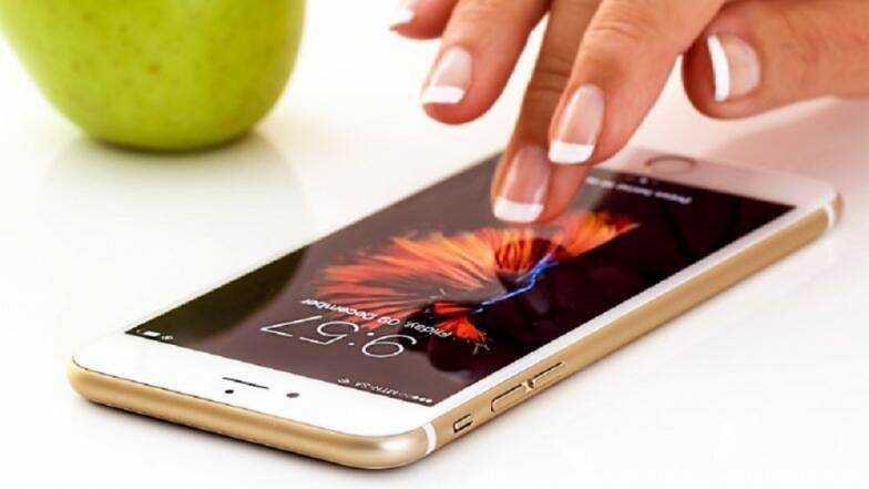 पॅनासोनिकचे एलुगा Z1 आणि Z1 Pro लॉन्च ; हे आहेत खास फिचर्स पॅनासोनिकचे एलुगा Z1 आणि Z1 Pro लॉन्च ; हे आहेत खास फिचर्स