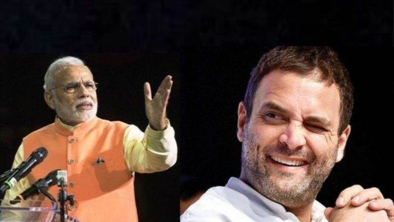 राहुल गांधींनी भाषणातून केली मोदींची नक्कल; व्हिडिओ व्हायरल राहुल गांधींनी भाषणातून केली मोदींची नक्कल; व्हिडिओ व्हायरल