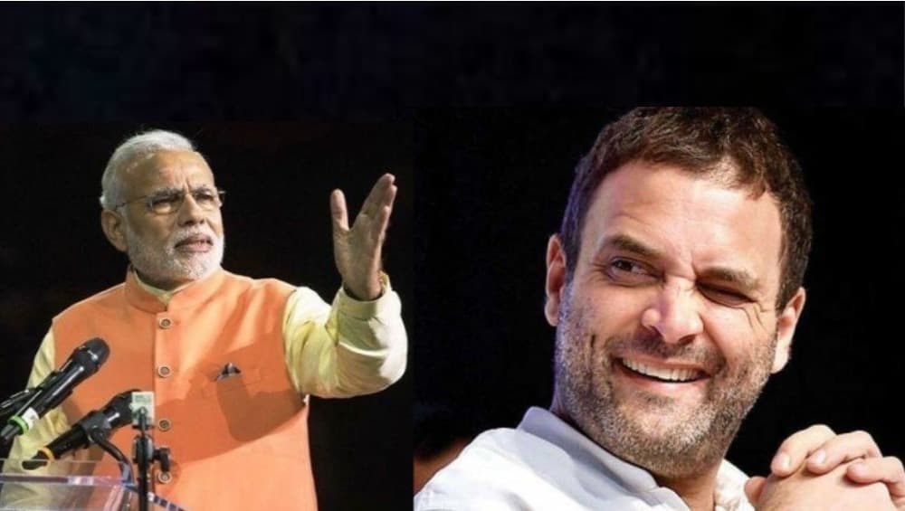 राहुल गांधींनी भाषणातून केली मोदींची नक्कल; व्हिडिओ व्हायरल राहुल गांधींनी भाषणातून केली मोदींची नक्कल; व्हिडिओ व्हायरल