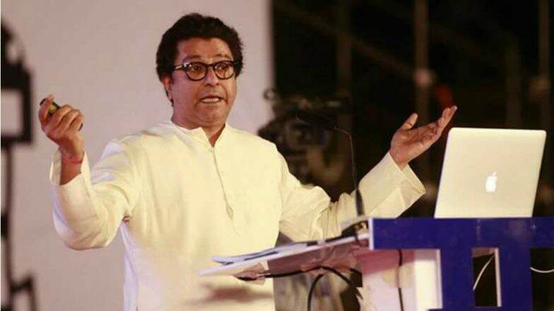 Lok Sabha Elections 2019: राज ठाकरे यांचा दुसऱ्या टप्प्यातील प्रचारसभेचा कार्यक्रम जाहीर Lok Sabha Elections 2019: राज ठाकरे यांचा दुसऱ्या टप्प्यातील प्रचारसभेचा कार्यक्रम जाहीर