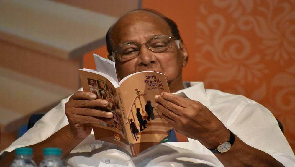 महाराष्ट्रात युतीला नव्या मावळ्यांची गरज तेथे स्वागत होईल, उडणारे कावळे नकोत; 'सामना' च्या अग्रलेखातून शरद पवार यांच्यावर टीका महाराष्ट्रात युतीला नव्या मावळ्यांची गरज तेथे स्वागत होईल, उडणारे कावळे नकोत; 'सामना' च्या अग्रलेखातून शरद पवार यांच्यावर टीका