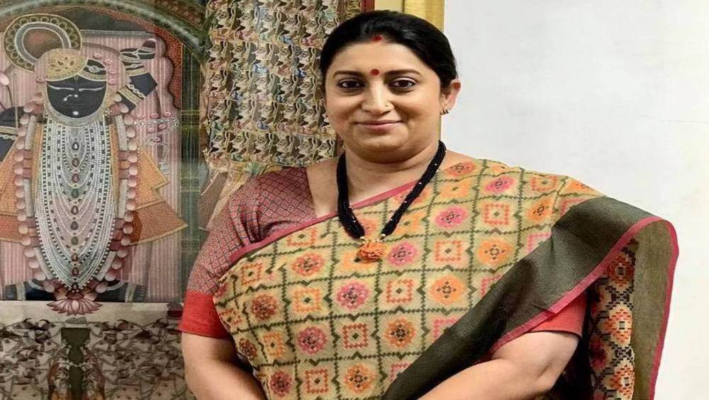 स्मृती इराणींचे वादग्रस्त विधान म्हणाल्या ''रक्ताने माखलेले सॅनिटरी पॅड्स मित्राच्या घरी घेऊन जाल?'' स्मृती इराणींचे वादग्रस्त विधान म्हणाल्या ''रक्ताने माखलेले सॅनिटरी पॅड्स मित्राच्या घरी घेऊन जाल?''