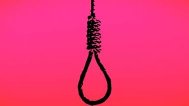 India Suicide Data: 2019 मध्ये भारतात दररोज 381 लोकांनी केली आत्महत्या; संपूर्ण वर्षभरात 1.39 लाख लोकांचा मृत्यू, महाराष्ट्र अव्वल- NCRB