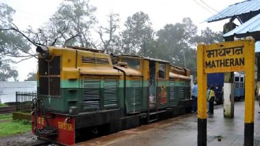 Neral-Matheran Toy Train: नेरळ-माथेरान टॉय ट्रेन सेवा वर्षाच्या अखेरीस सुरू होण्याची शक्यता