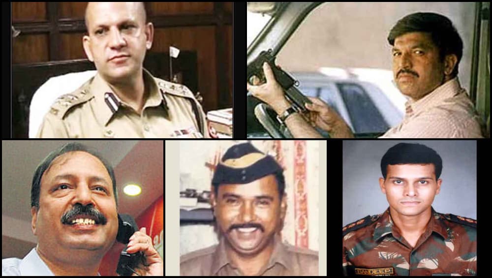 26/11 Mumbai Terror Attack: दहशतवाद्यांना कंठस्नान घालणारे ५ मोहरे 26/11 Mumbai Terror Attack: दहशतवाद्यांना कंठस्नान घालणारे ५ मोहरे